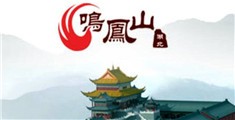 免费日逼网站