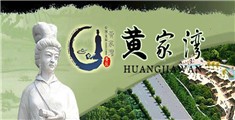 国产操小逼